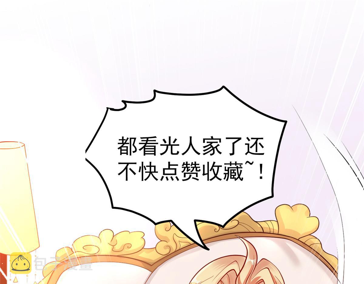 27 覆海珠97