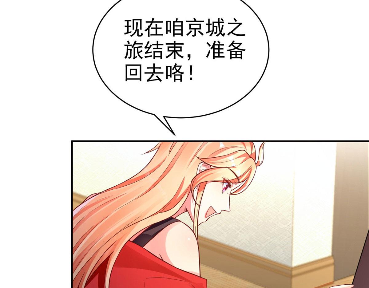 18 视频上线107