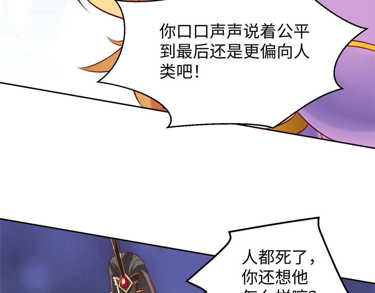 31 男儿45