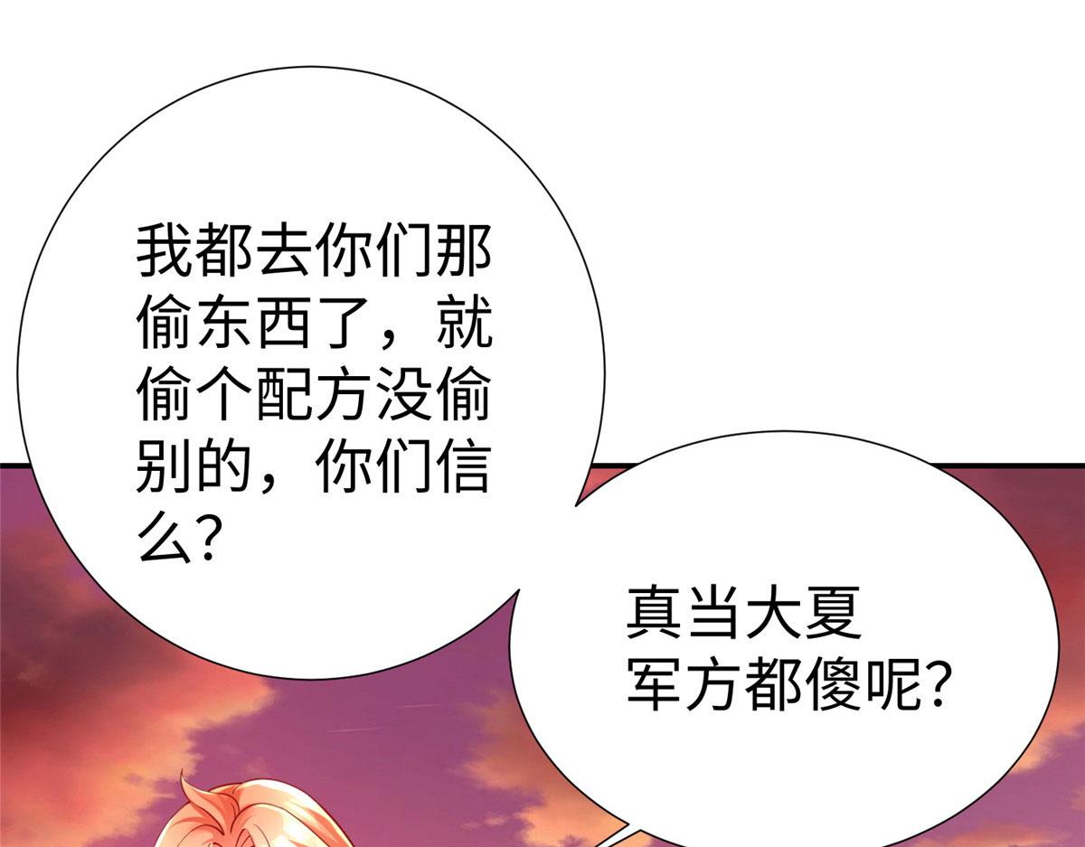18 视频上线12