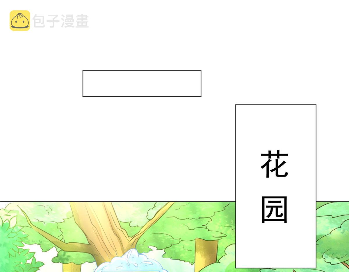 06 新型炼丹术52