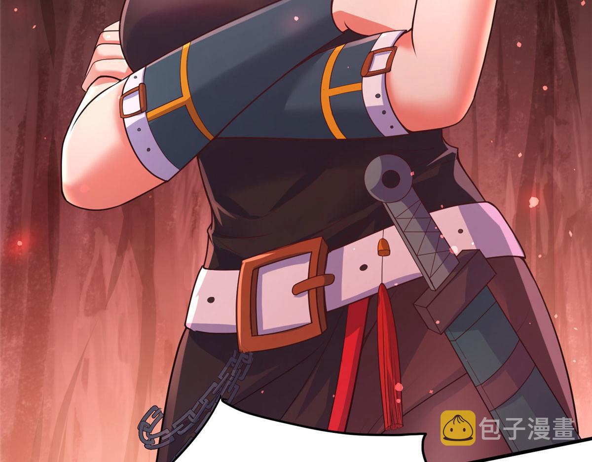 09 神裔遗蹟36