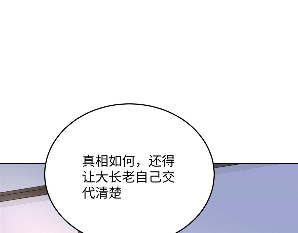 30 回溯95