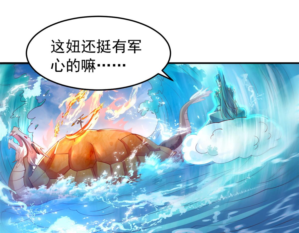 25 反间55