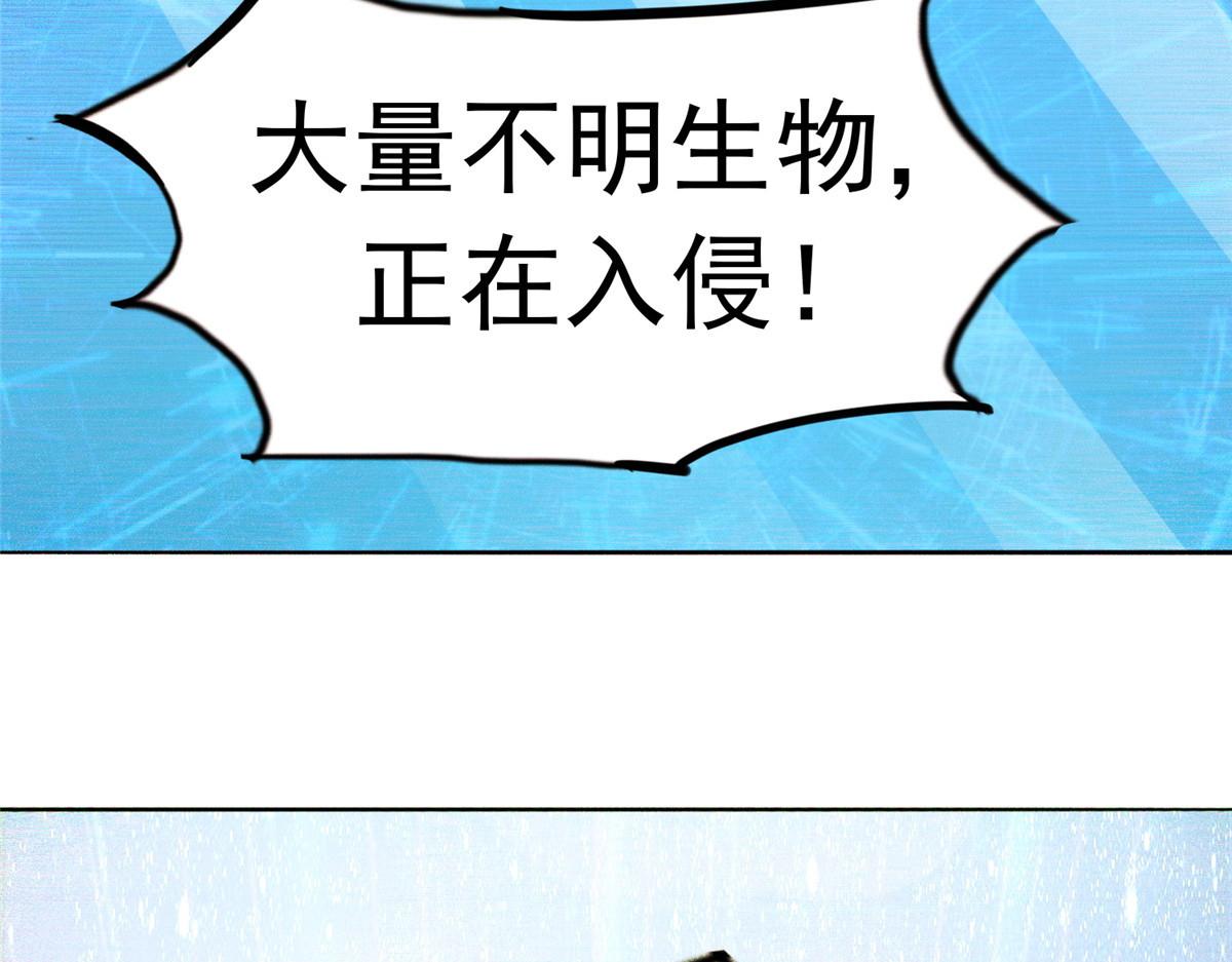 22 这就是高科技？58