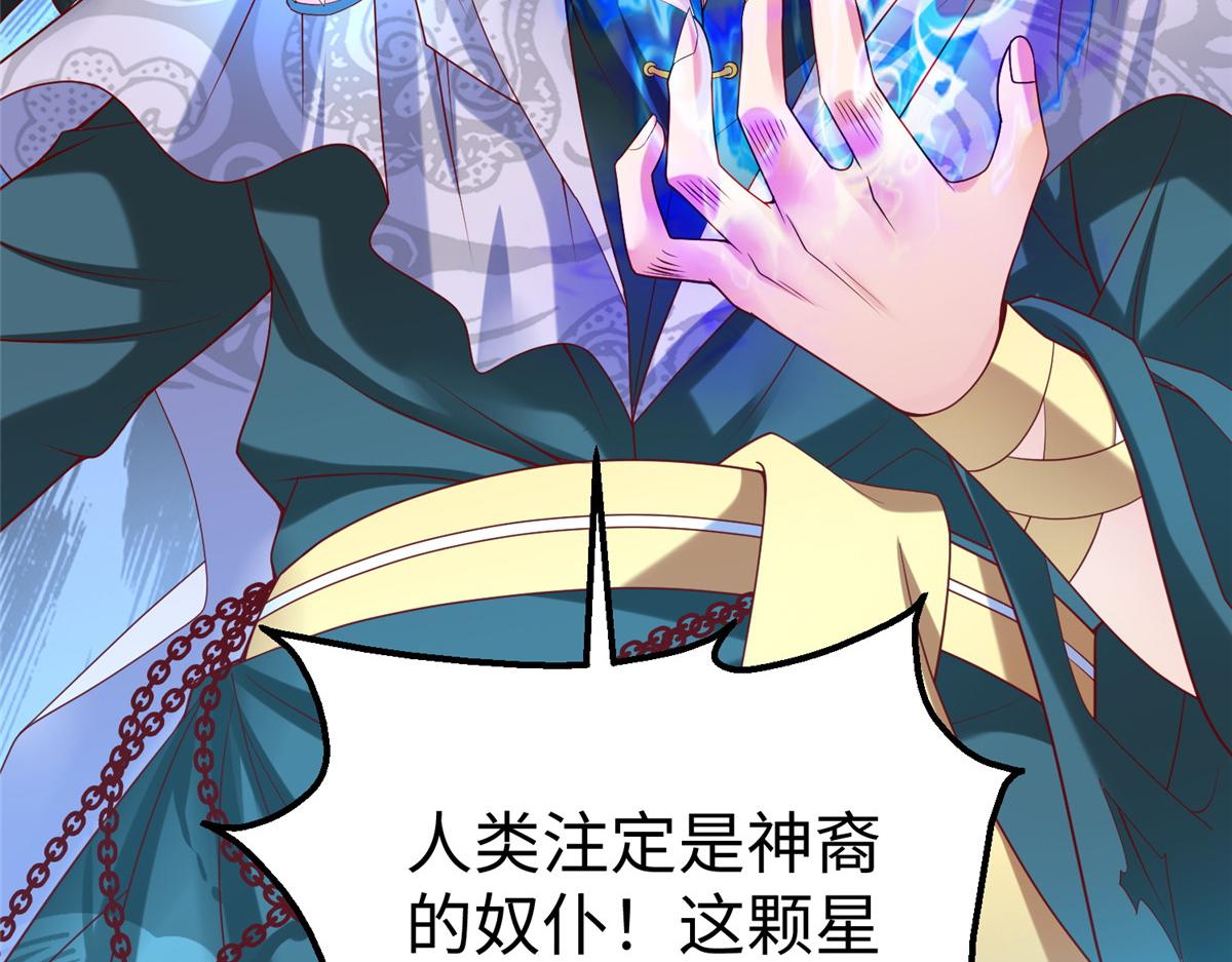 34 悲剧的龙萝莉99