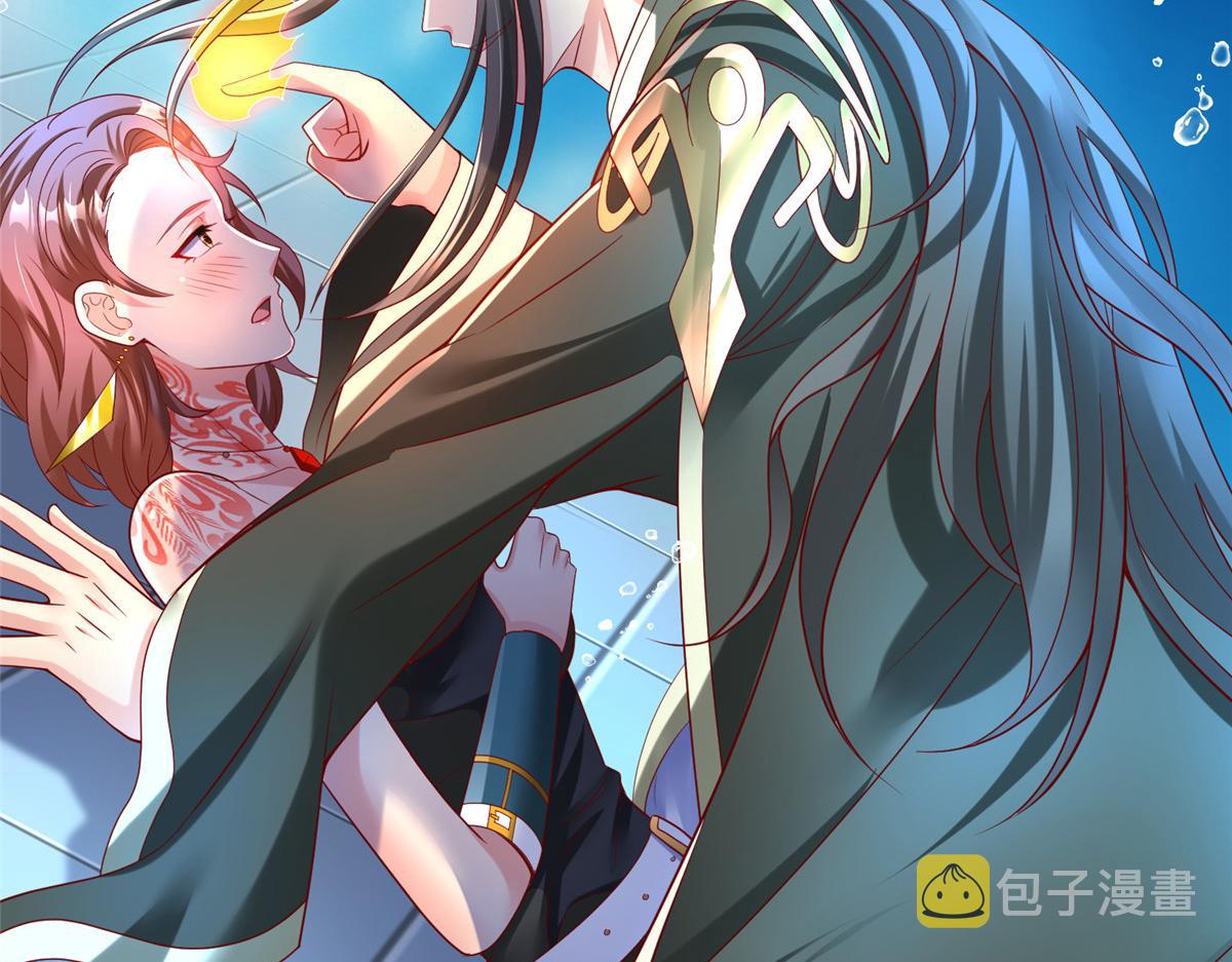 41 这算哪门子修行！87