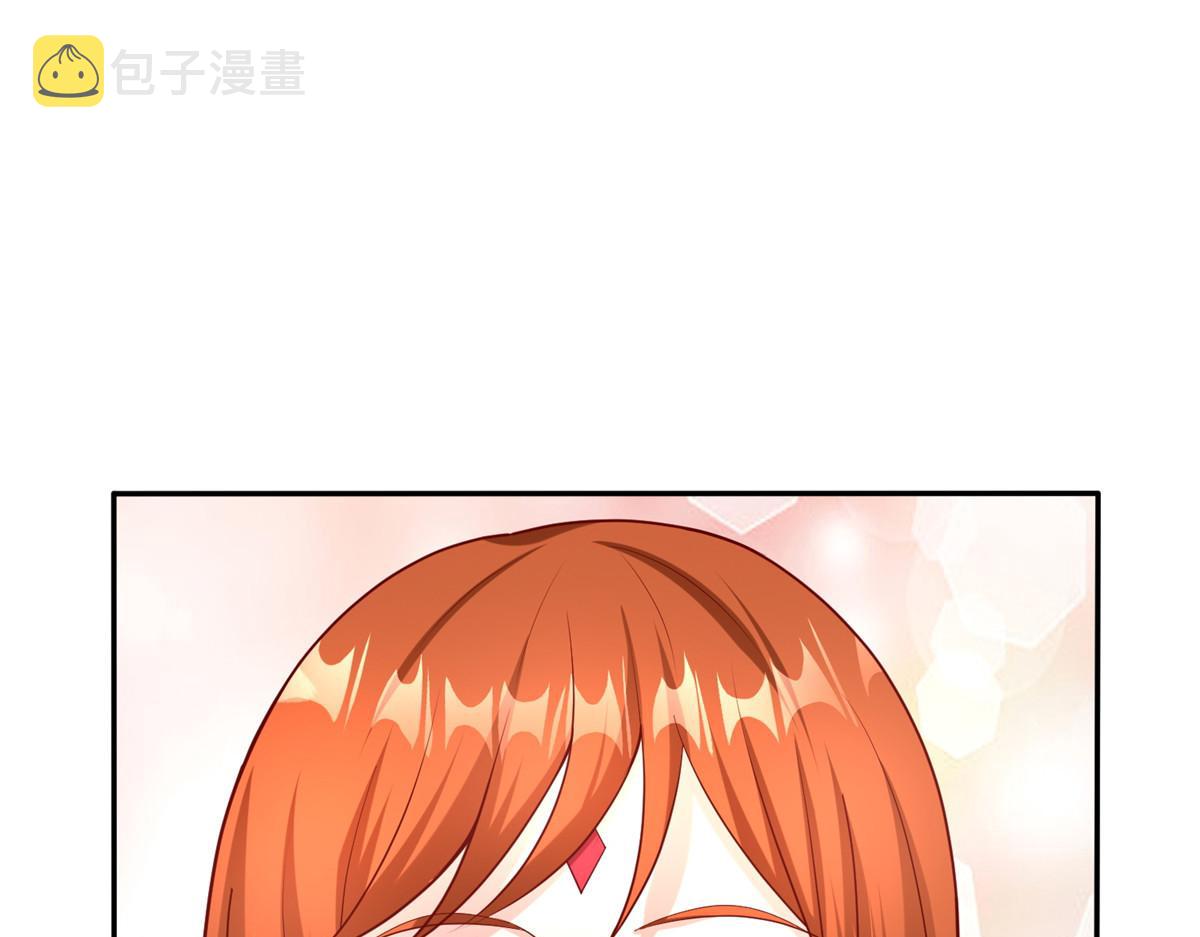 33 取代父神3