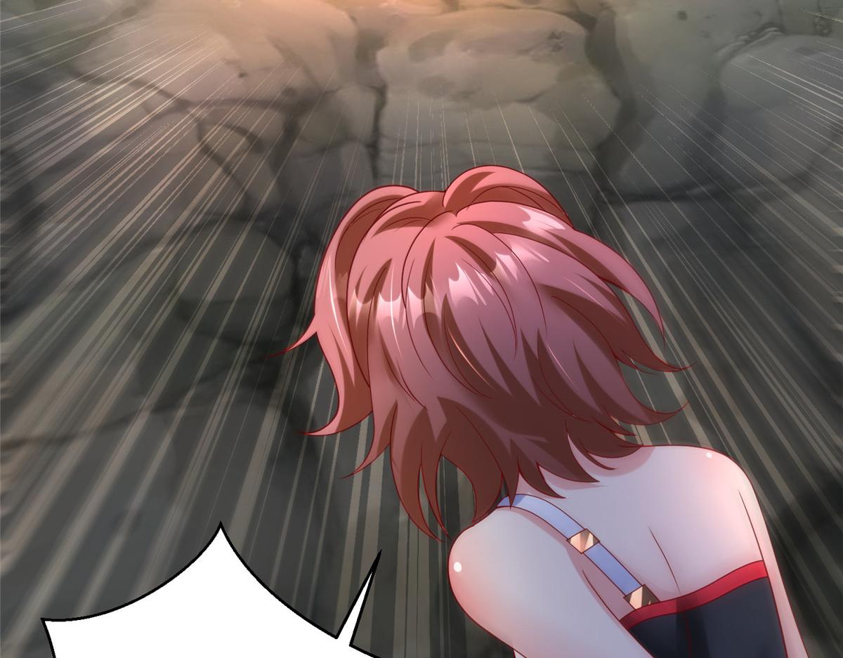 42  宝贝不见了！72