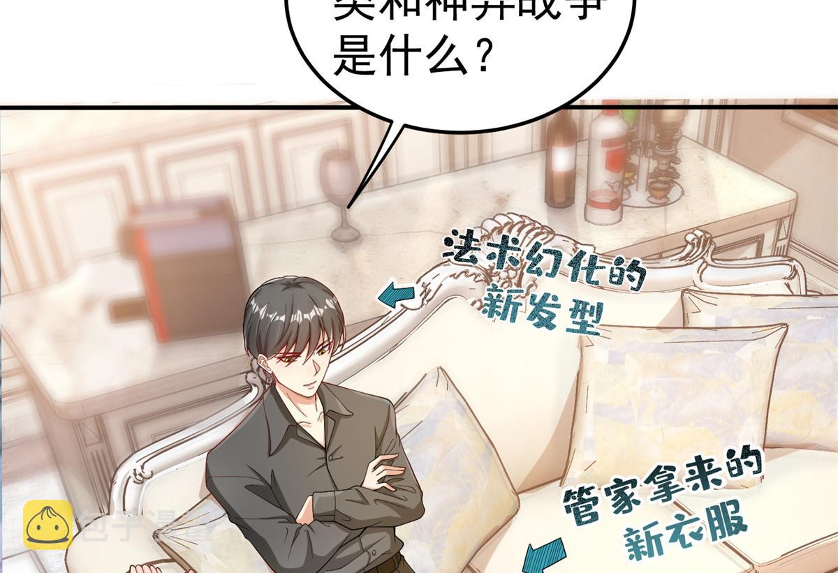 03 来者不善127
