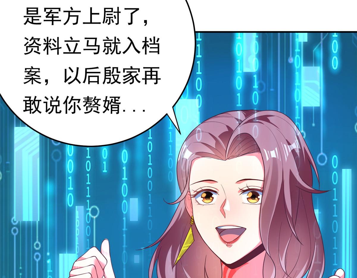 23 是这种小视频吗？82