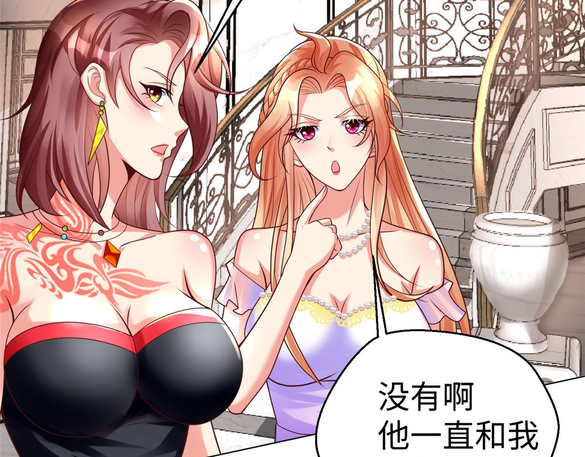 12 科技产品有我好看吗？60