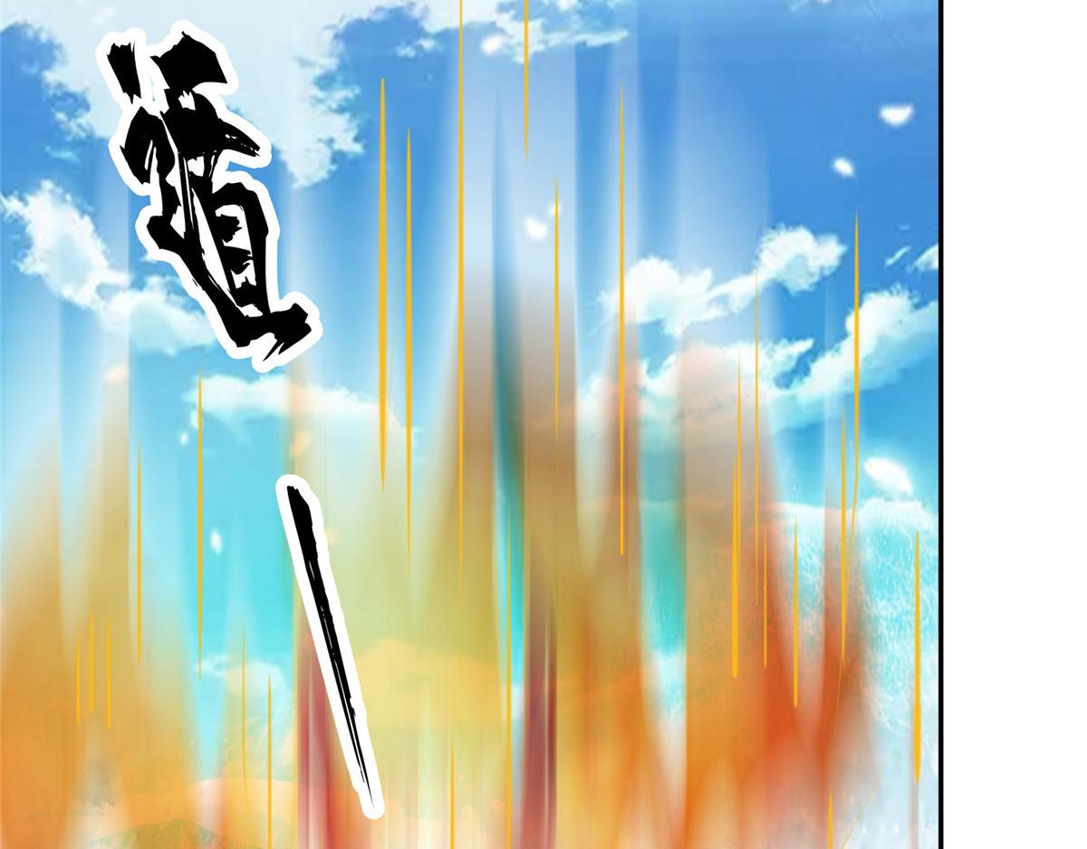 26 这位父神不太一样49