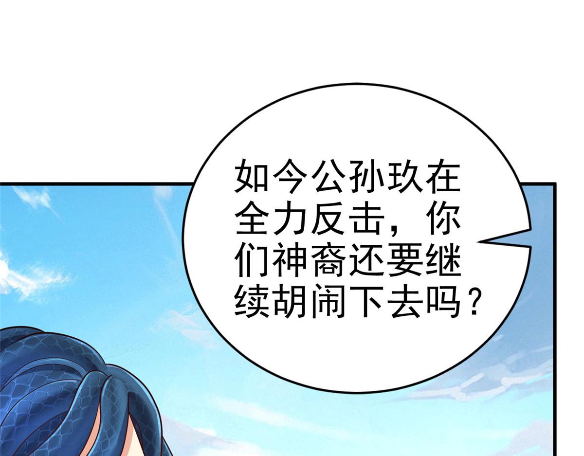 36 向雨荨55