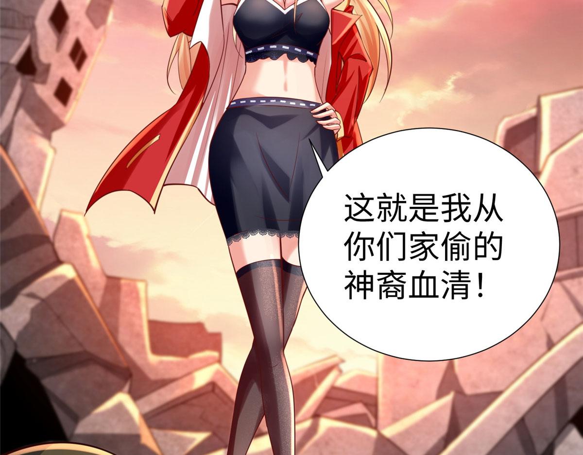 17 太康的言情戏132