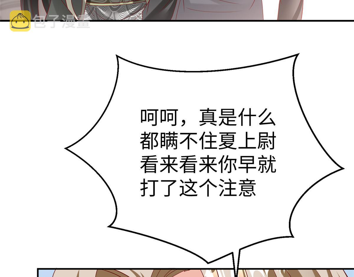 40 合作21