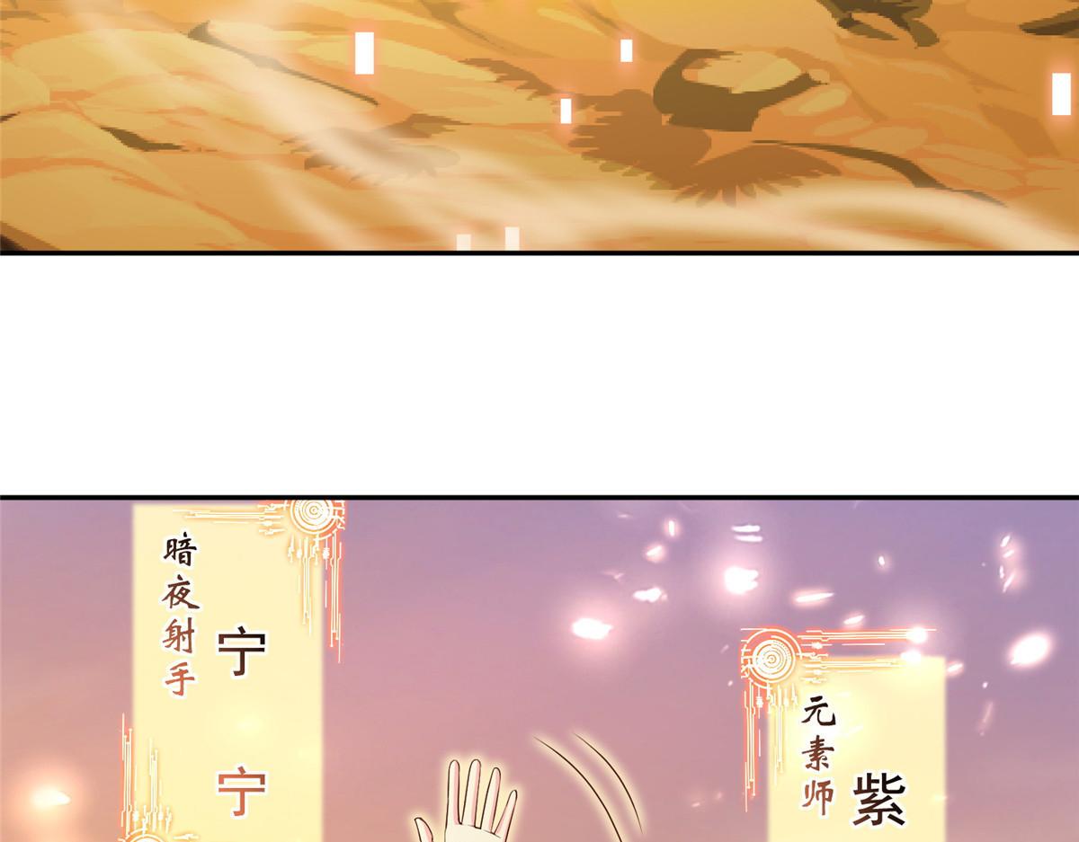 21 虚拟游戏70
