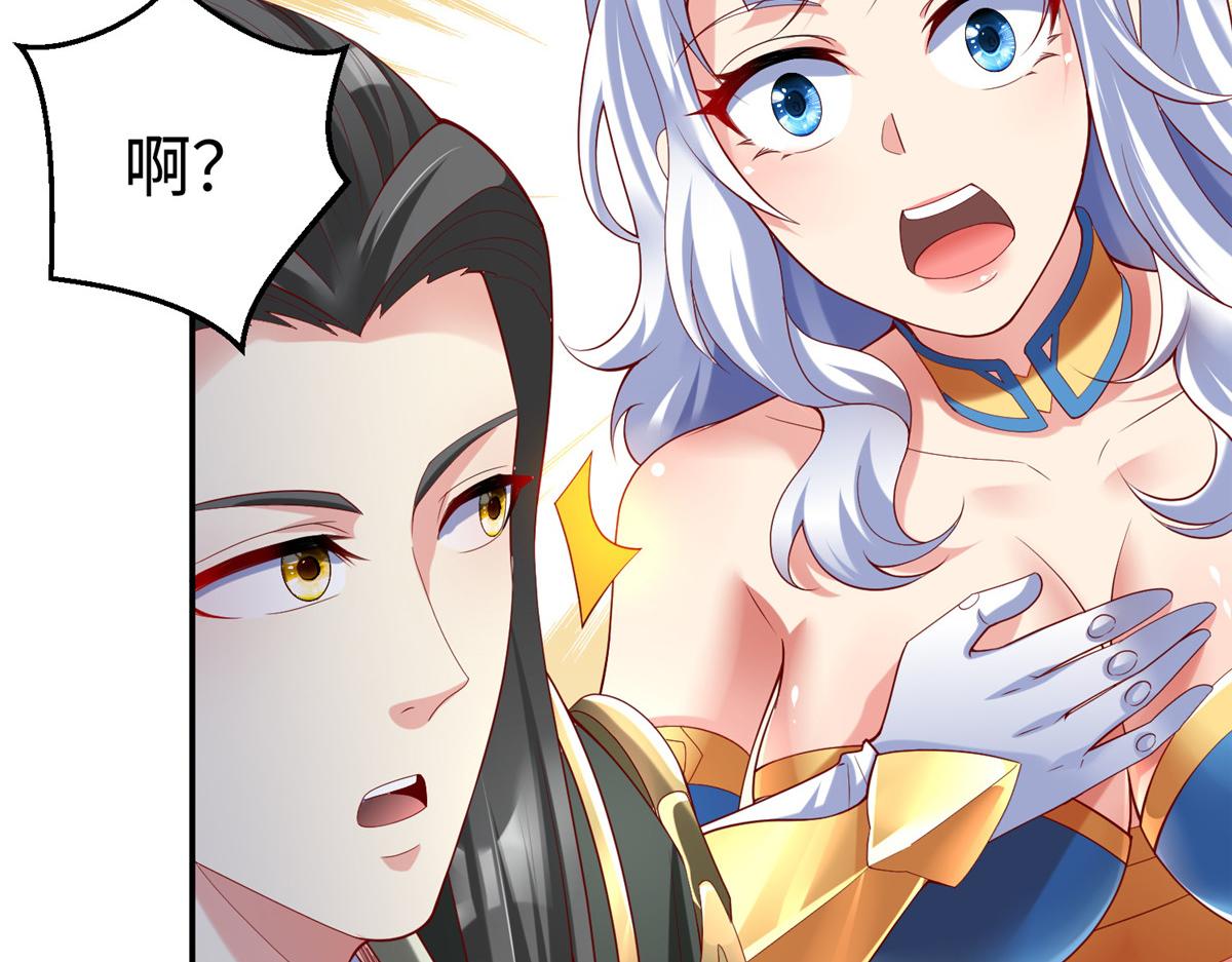38 人马娘27