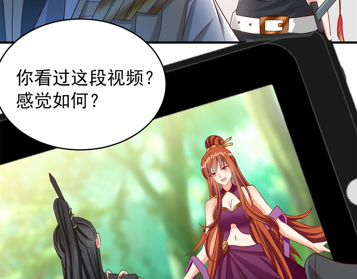 23 是这种小视频吗？15