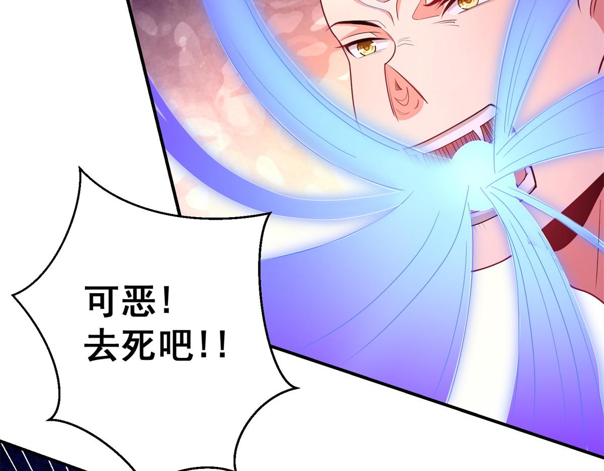 05 敢堵上你的命吗？27