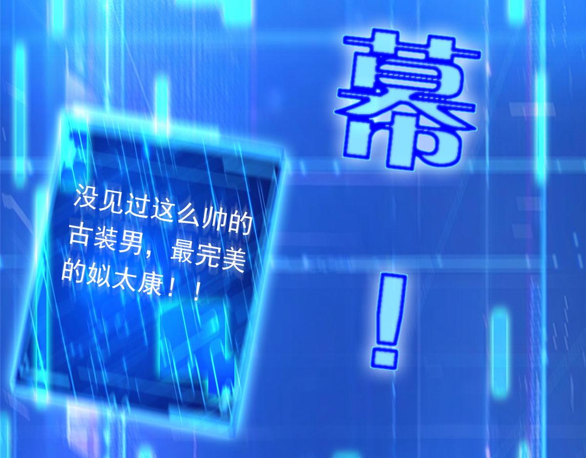 19 赘婿，不做也罢5