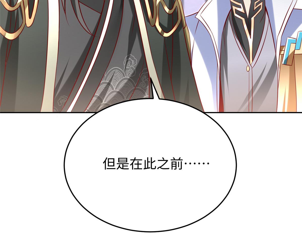 31 男儿72