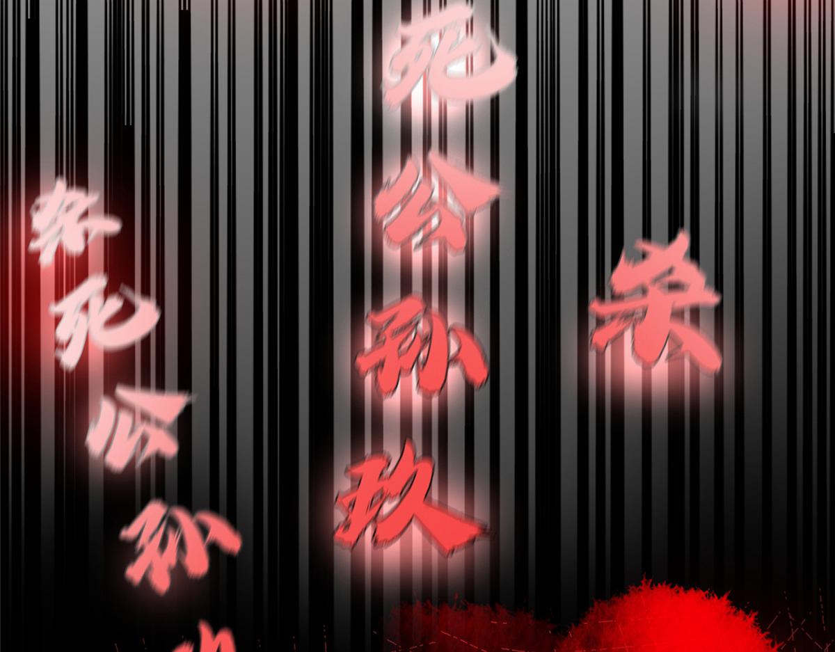 31 男儿24