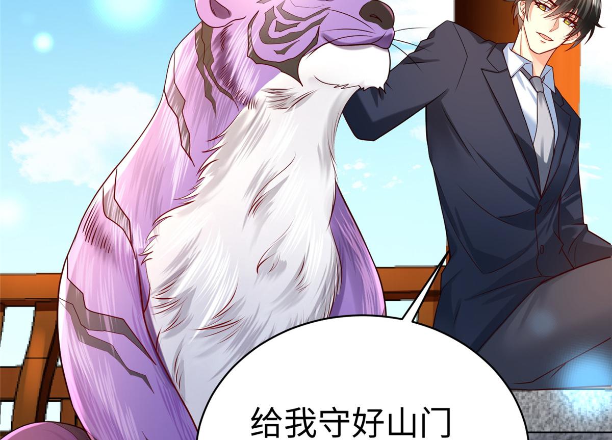 14 这是正经奴纹65
