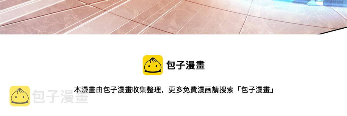 05 敢堵上你的命吗？40