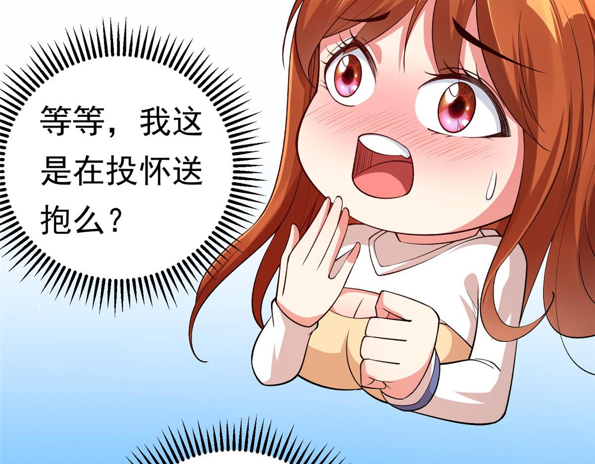 24 太康的言情戏2.0版86