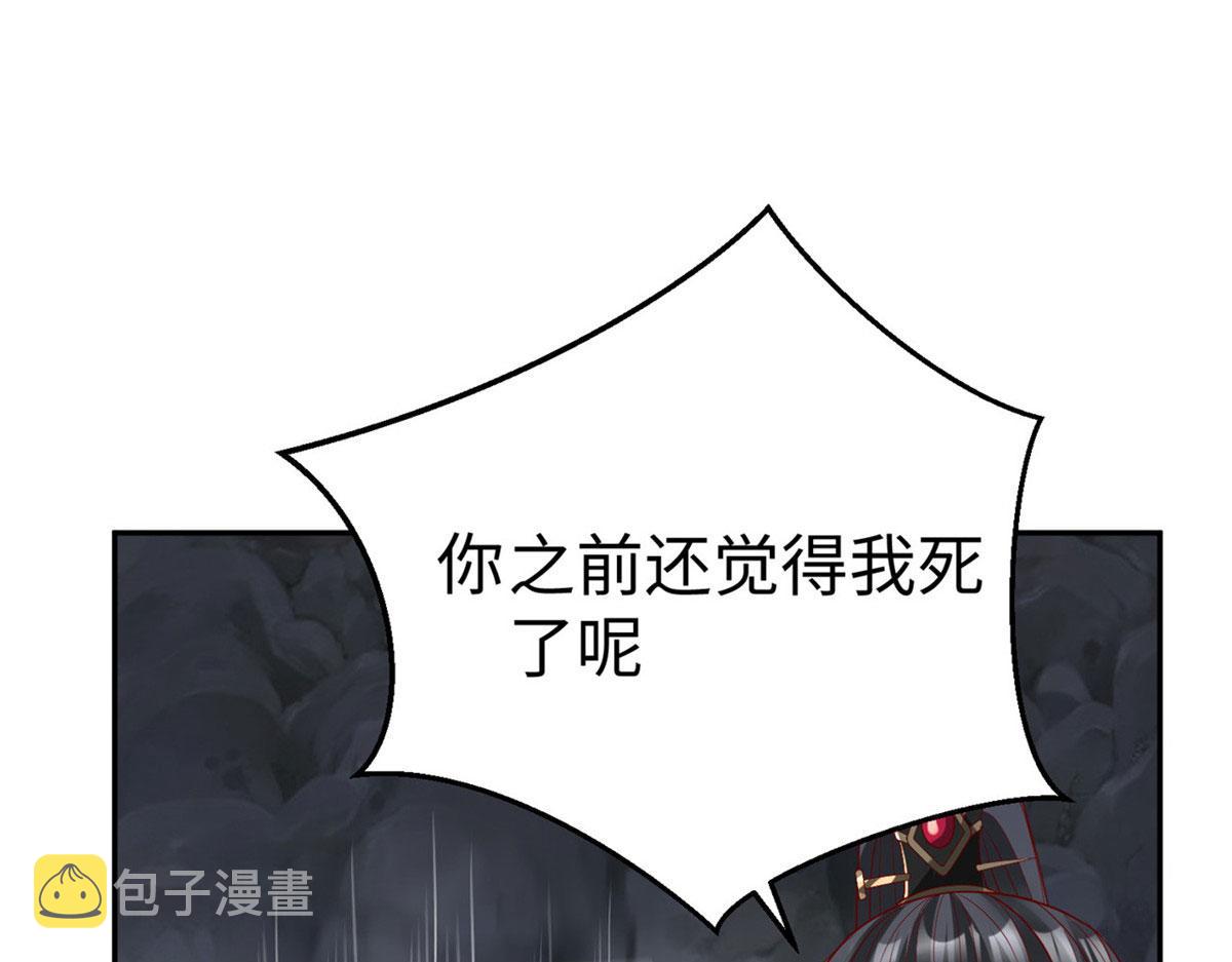 43 师傅你都穷成这样啦？68
