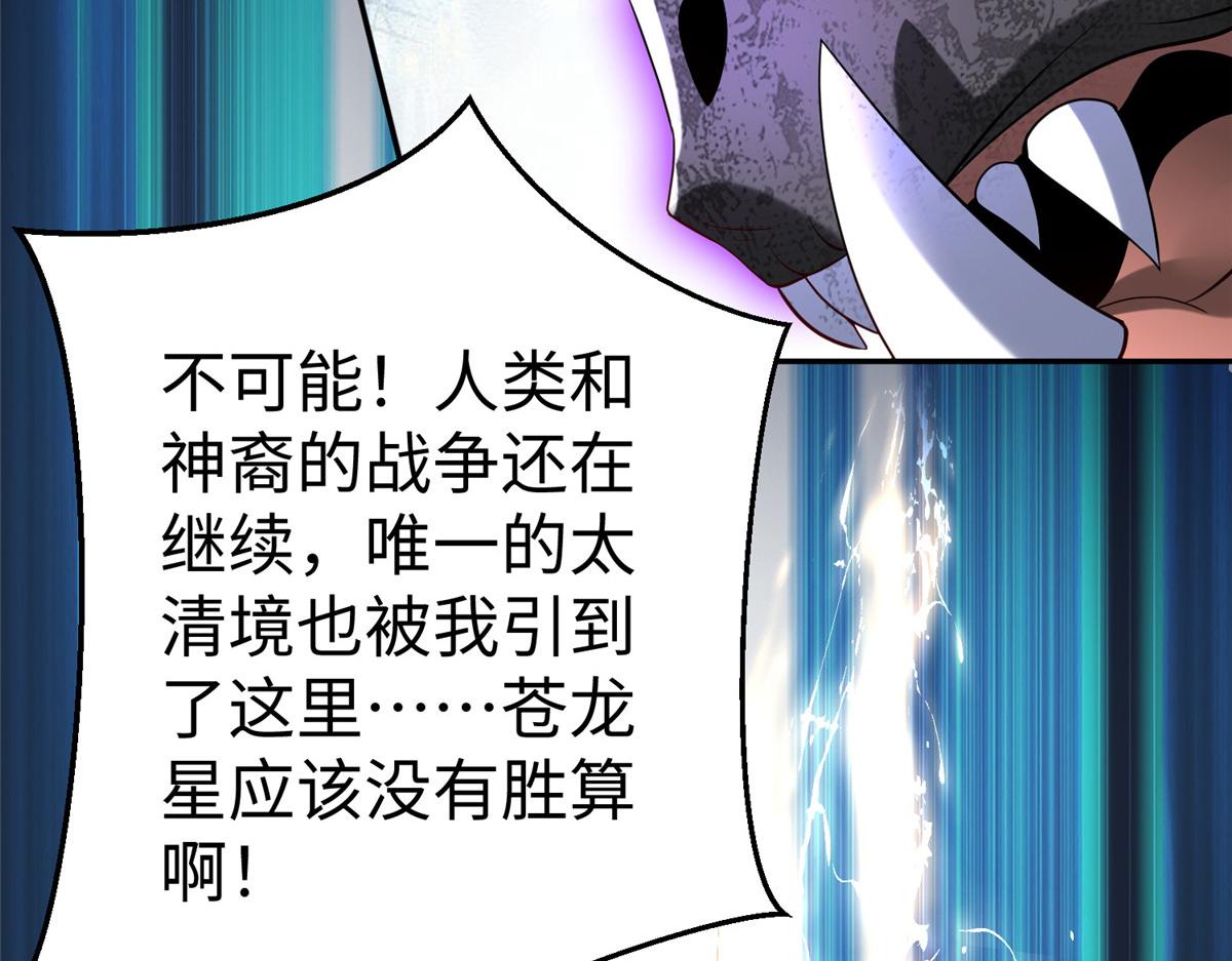 37 您的外挂已到位37