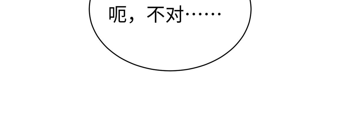 16 我演我自己67