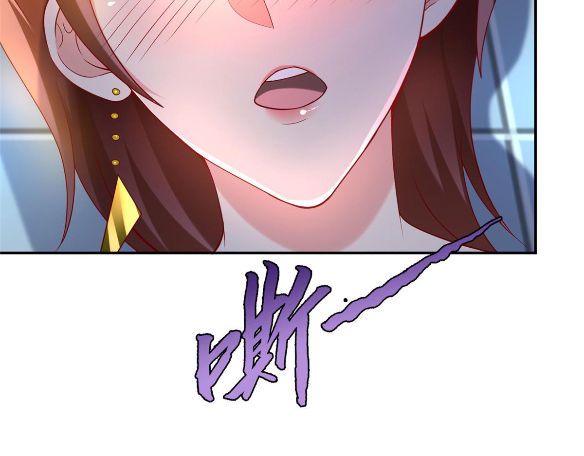 41 这算哪门子修行！90
