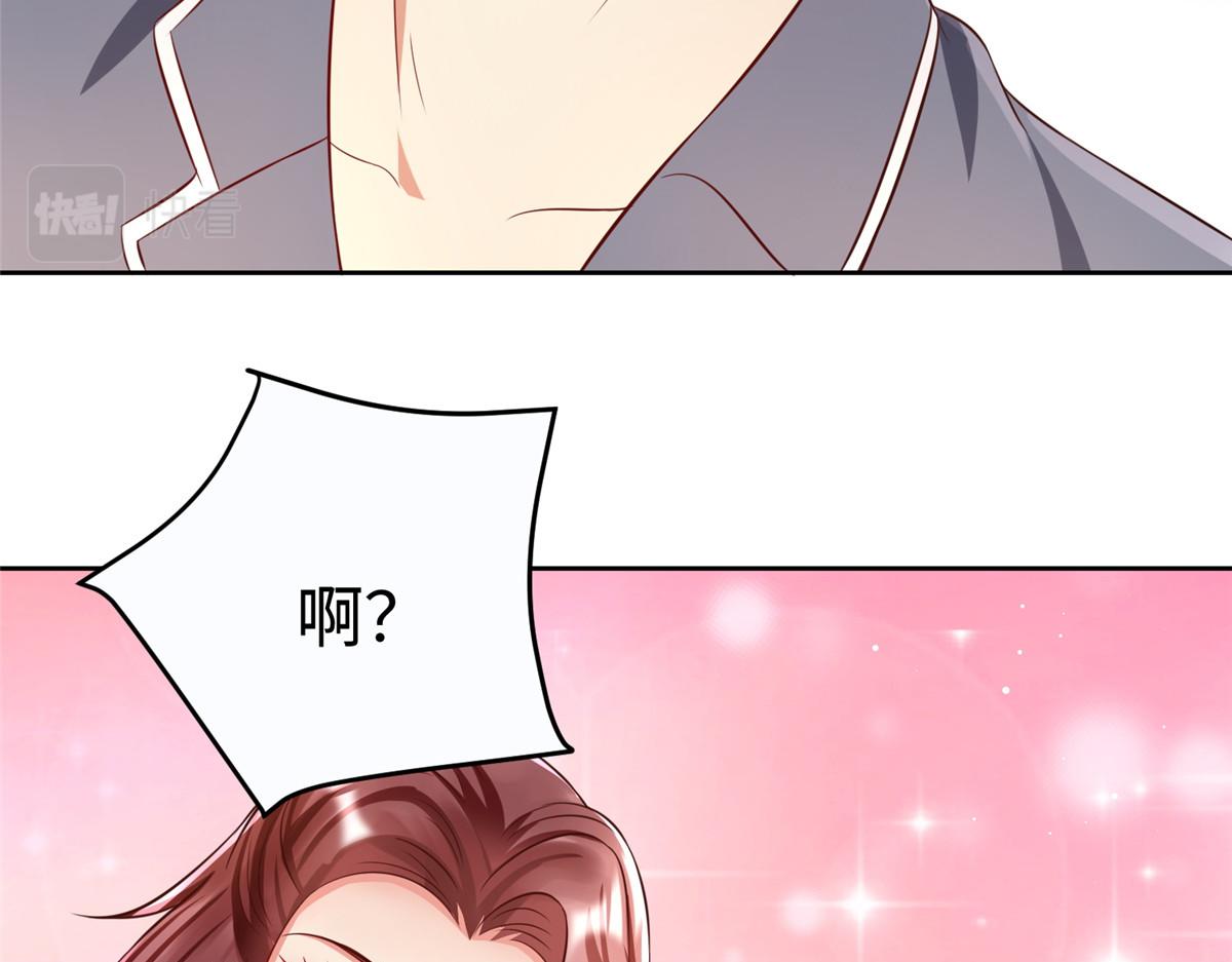 13 跟我学仙法不8