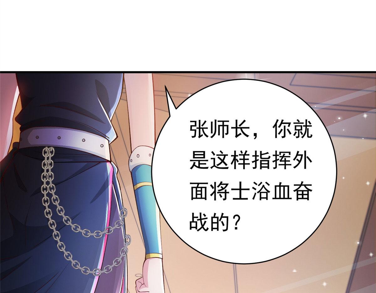 27 覆海珠7
