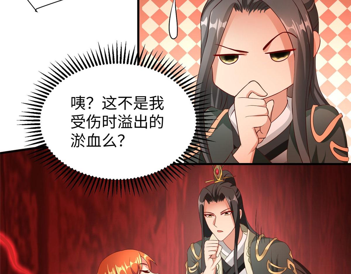 10 喜当爹36