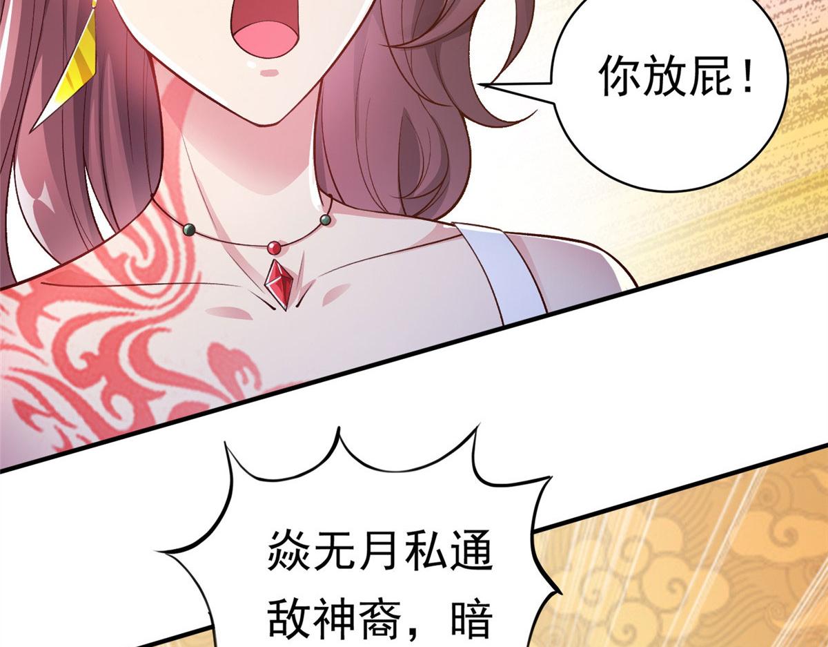 27 覆海珠20