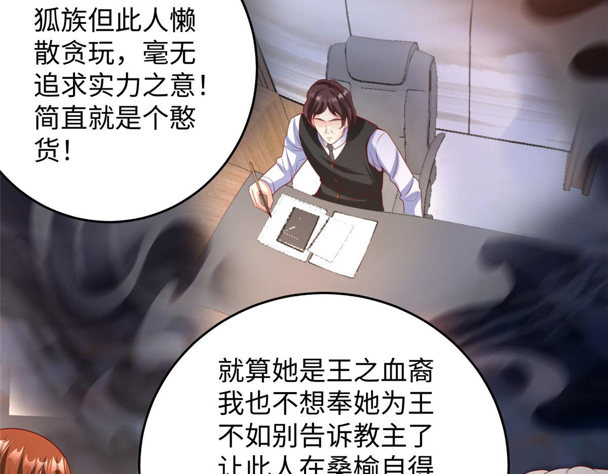 30 回溯112