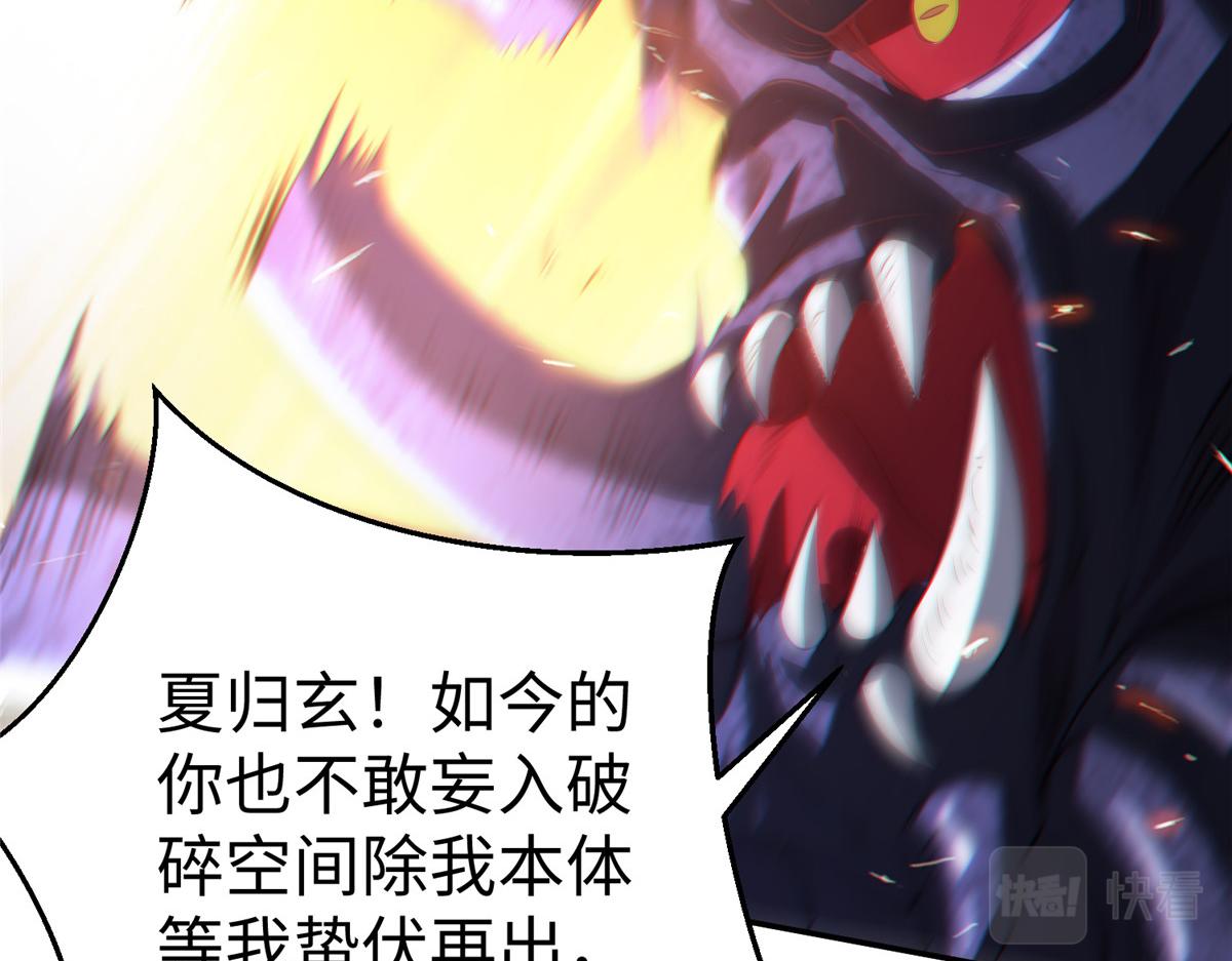 38 人马娘53