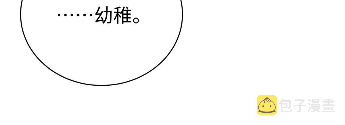 39 我们胜利了21