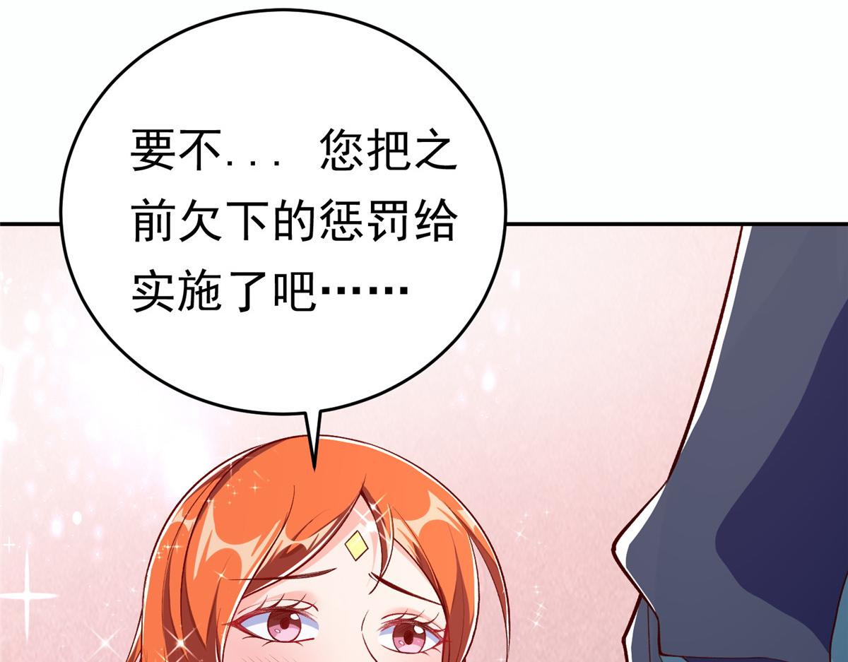24 太康的言情戏2.0版46