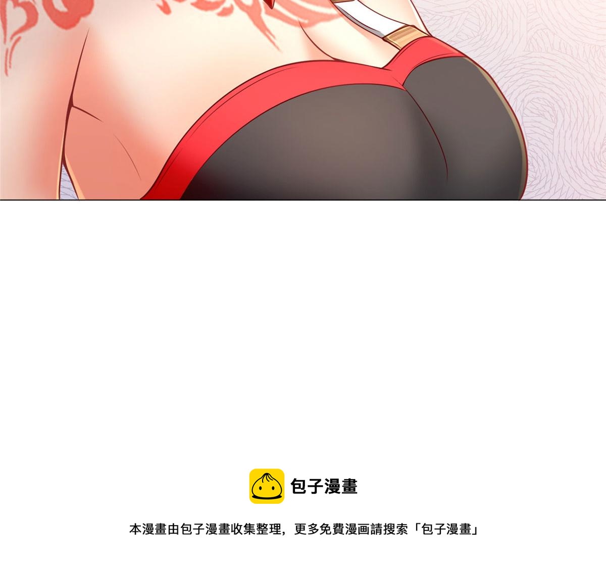 06 新型炼丹术30