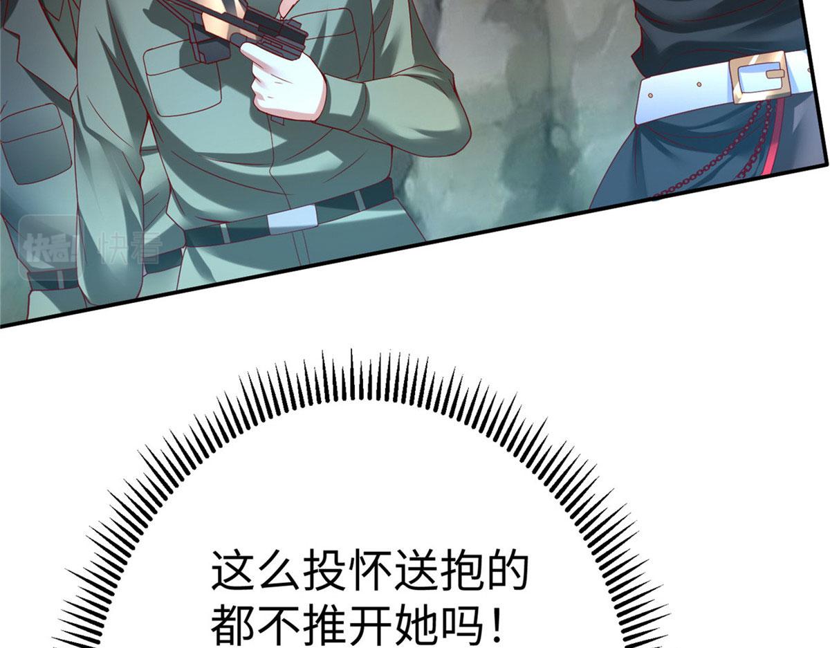 43 师傅你都穷成这样啦？60