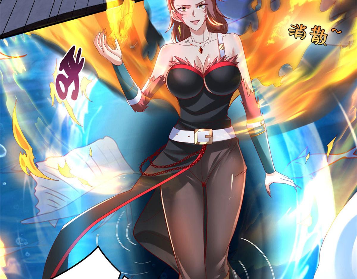 43 师傅你都穷成这样啦？31
