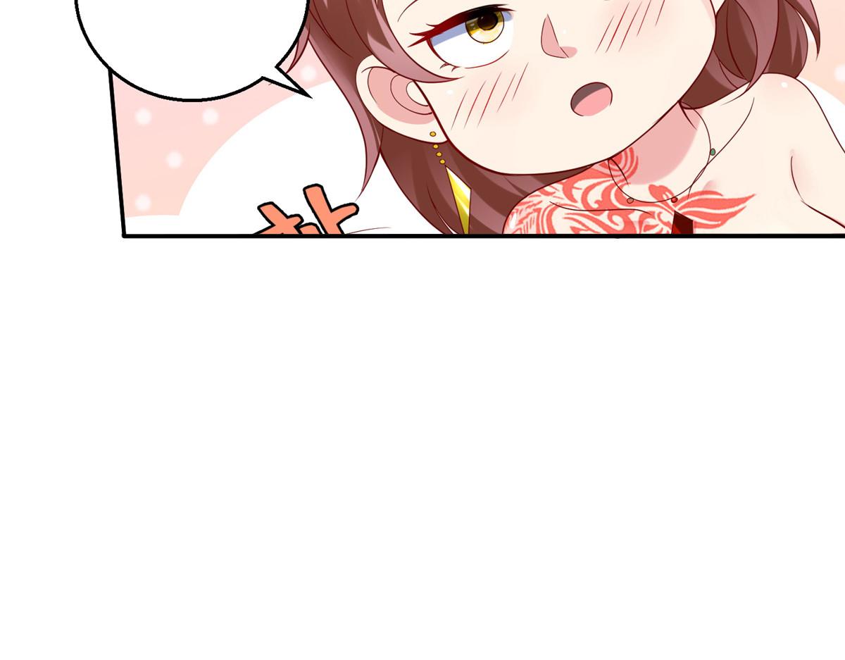 41 这算哪门子修行！94