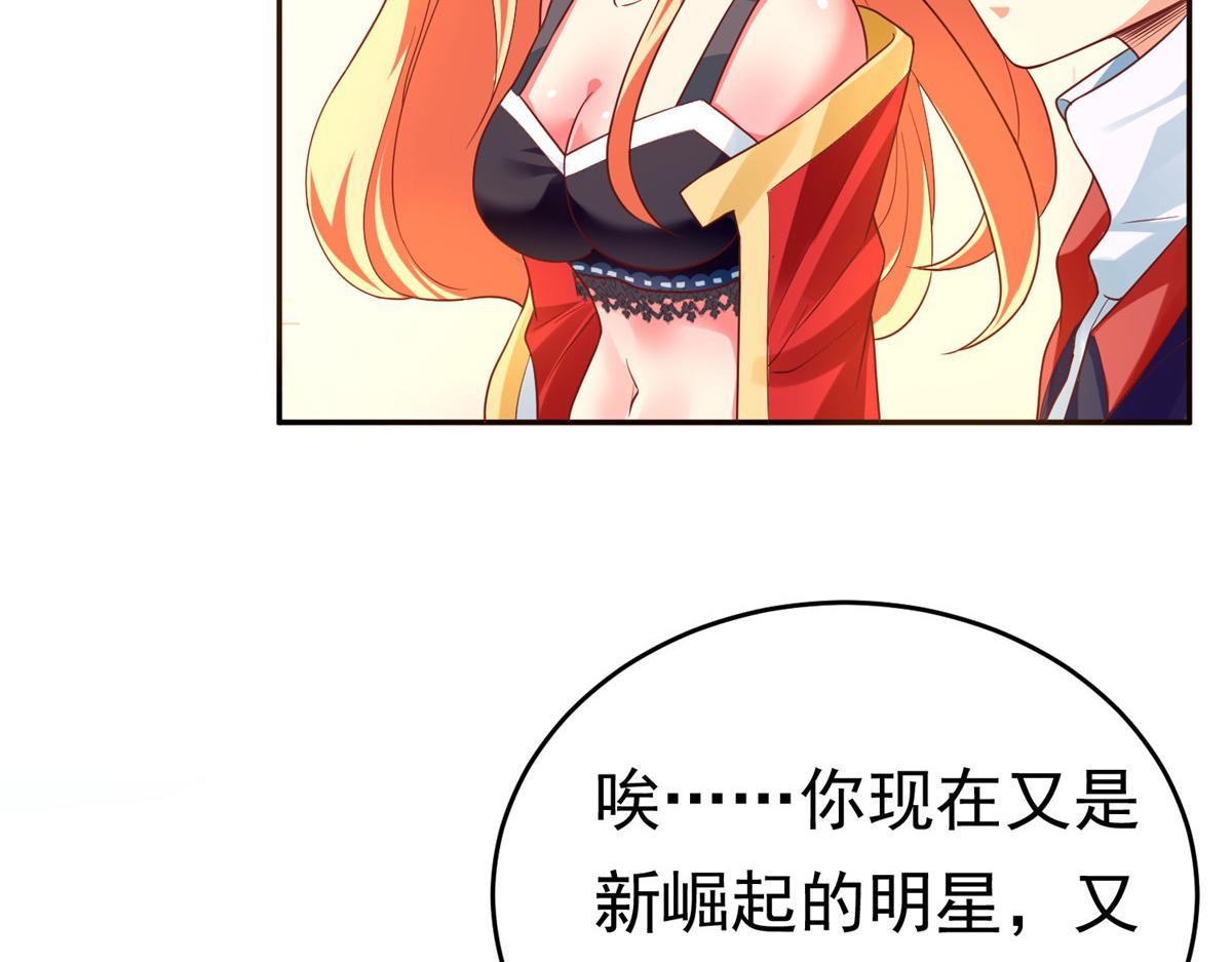 23 是这种小视频吗？105
