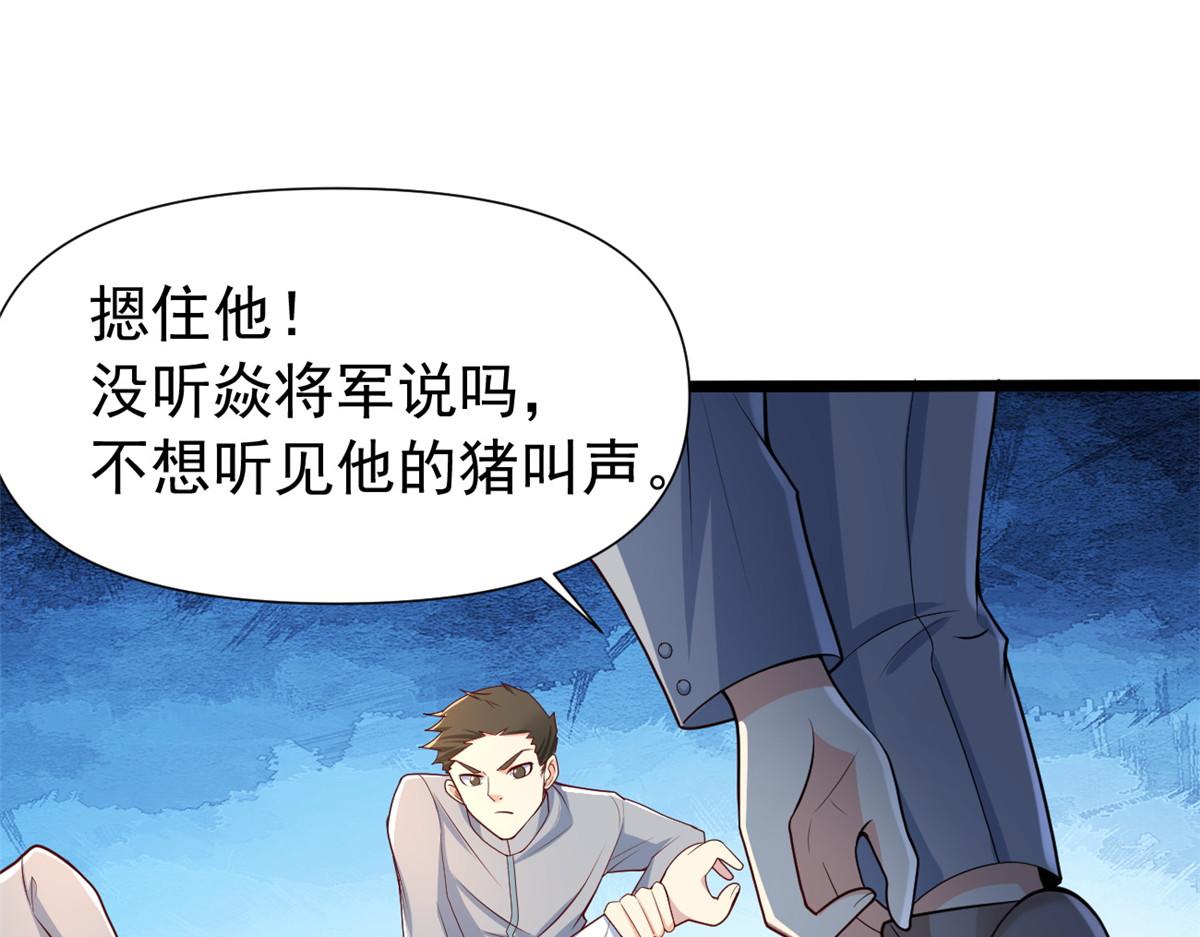 27 覆海珠75