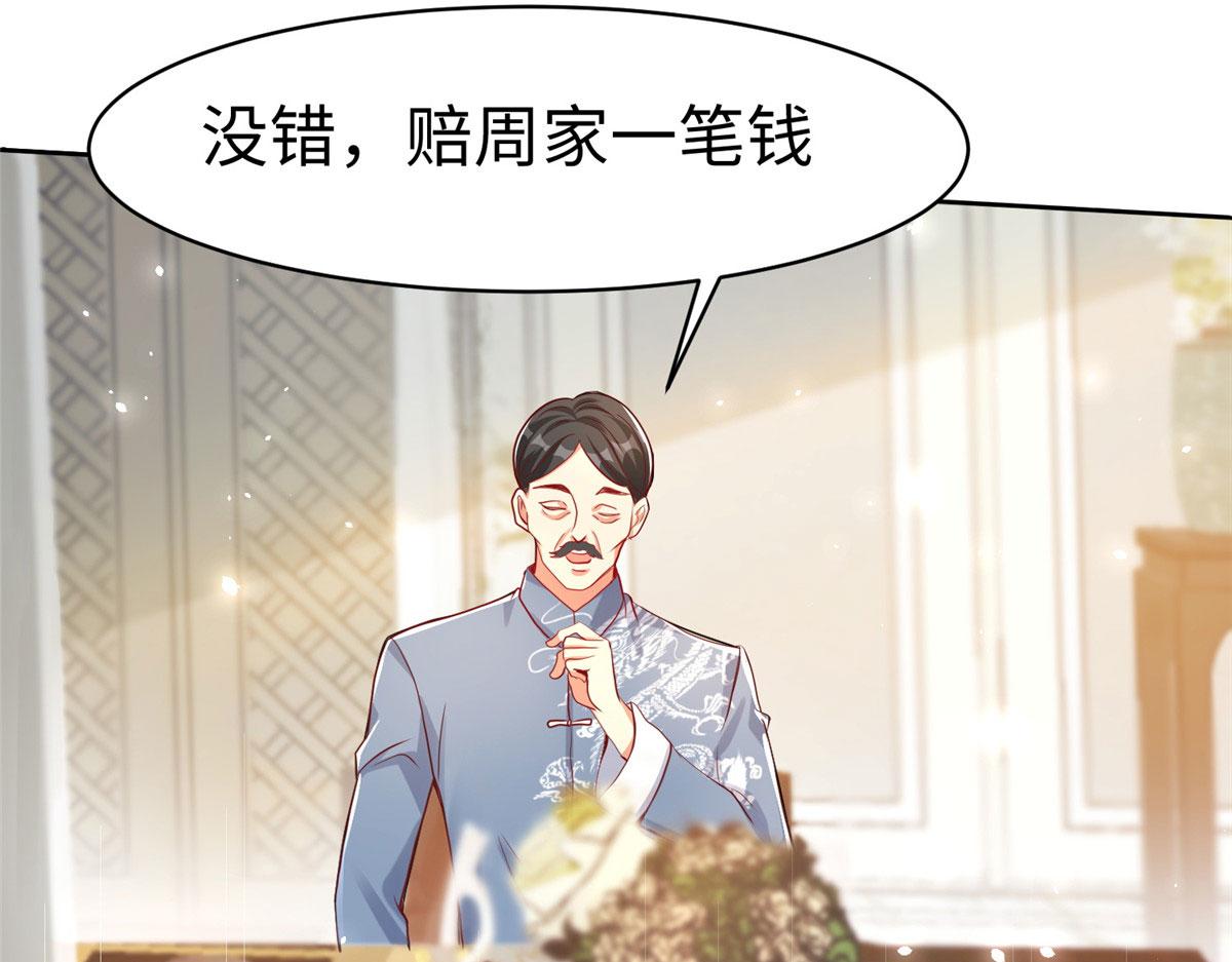16 我演我自己18