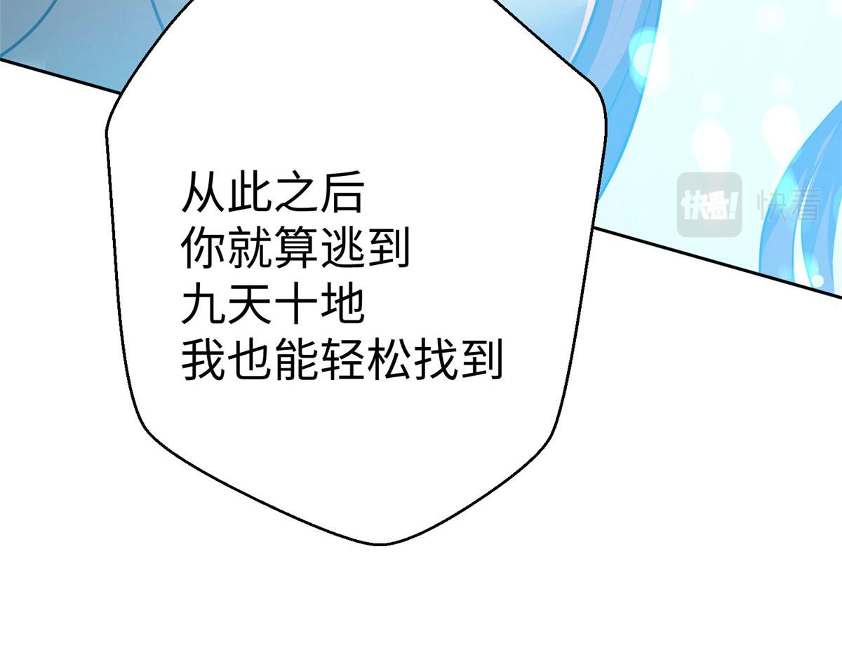 10 喜当爹76